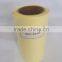 glossy coated self adhesive PET film for sticker