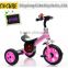 2015 hot sales cheaper price children bike/ baby tricycle/ baby bicycle                        
                                                Quality Choice