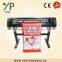 Professional supplier black color used vinyl cutter plotter