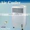 Room portable air cooler fan price remote control