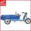 Guangzhou Kavaki Brand New Cheap Electric Auto Vehicle Tricycle For Cargo Delivery