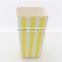 Yellow Popcorn Paper Cups Popcorn Box