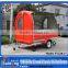 Competitive price mobile food cart/food concession van/snack food trailer with popular design