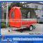 Perfect Quality Fashionable Mobile Food Cart/mobile food cooking trailer design