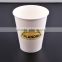 Wholesale PLA disposable paper cup,single wall paper coffee cup