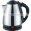 Hot sale low price efficient kitchen appliances stainless steel electric kettle water electric