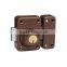 differ rim lock