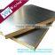 Brown Filmed Plywood 17.5mm Finger Joint Two Times Hot Press Tolerance 0.5mm, 1220*2440mm