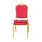 Wholesale hotel furniture metal dining chair/ banquet chair/ wedding chair, HYC-001