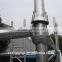 CupLock Scaffolding System Scaffolding parts DIP Galvanized ZT-C009