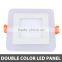 2016 Bestseller! Recessed White+ RGB Two Colors LED Panel Lights