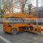 CE Approved Self Propelled Airport Handling Equipment