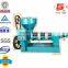 palm kernel buyers cottonseed oil making machine