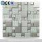 Bathroom Wall Glass Mosaic Tiles Price In China