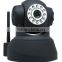 Wireless P2P IP camera