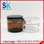 amber clear black glass cosmetic jars