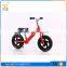 12 inch size mini balance bike/Chidlren balance bike for kids/New model baby balance bike