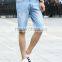 Men's denim shorts, male summer, and seven - minute shorts, jeans, shorts, jeans, shorts, jeans, shorts, shorts, 7