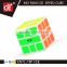 Hot sell cube shaped toy