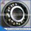 Top quality good price rich stock self-aligning ball bearing 127TV