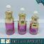 20ML 30ML 50ML purple glass cosmetic serum dropper bottle