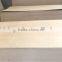 5MM C2 white birch plywood