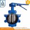 TKFM hot sale low pressure rubber seal lug type butterfly valve