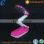 Foldable SMD Portable Red Table Lamp