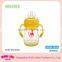Wide Neck Temperature Reaction Bottom PP Plastic Feeding Bottle With Handle