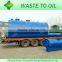 5T crude oil purifier Easily Sold In Market