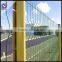 panrui low caron steel Wire Mesh Fence ( G