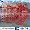 Rich accessories warehouse long span shelving, medium duty metal shelving, long span rack