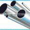 small diameter steel tube