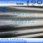 BS1387 RIGID GALVANIZED STEEL CONDUIT PIPE