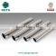 SUS 303 syringe needle 2mm diameter stainless seamless steel pipe