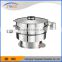 Vibrating motor pulp separation sieve with bounce ball