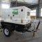 2 wheels trailer diesel generator, 30KW portable genset