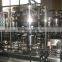 DCGF Series Carbonated Drink Processing Machine