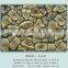 colorful natural artificial culture stone for house decoration