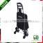 Pooyo 600D mini shopping trolley A3D-01