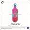 PP drinkware plastic water bottle plastic ice cream bottle logo printing 500ml plastic bottle wholesale