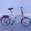 Low price best carbon fiber folding bike