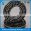 High Quality! Self Aligning Roller Bearing 22214 CA BM CC E /W33 for printing machinery