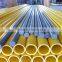 high quality, cheap price,high strength fiberglass pultruded profile