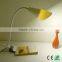 Book Lamp Lighting, Contemporary Table Lamp, Best Table Light