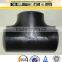 ASTM A234 WPB Carbon Steel 2"inch Sch40 Equal Tee Pipe Fittings