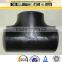 ASTM A234 WPB Carbon Steel 8"Inch SCH40 Equal Tee Pipe Fittings