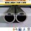 DIN 2448 ST35.8 1.0305 Seamless Carbon Steel Pipe