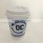 Good Price Custom Printed Double Wall Coffee Paper Cup/ Insulated Coffee Paper Cups