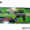 Chinese novelty paintball sniper gun
